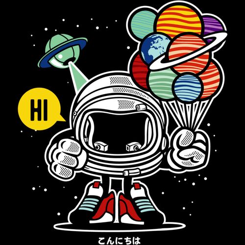 Gift From Outer Space  Thumbnail