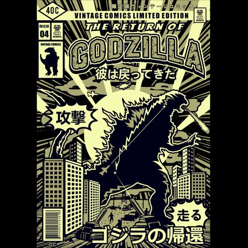 Godzilla  Thumbnail