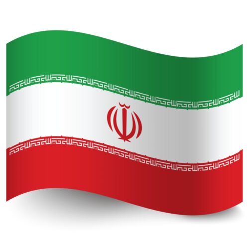 Iran Flag 2 Thumbnail