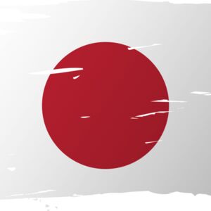 Japan Flag 1 Thumbnail