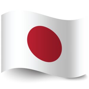 Japan Flag 2 Thumbnail
