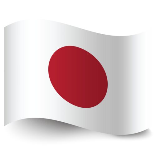 Japan Flag 2 Thumbnail