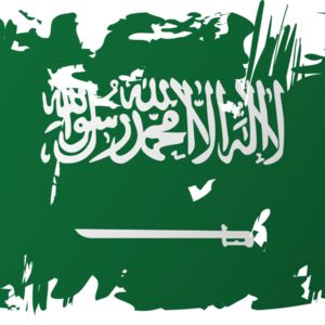 Saudi Arabia Flag 1 Thumbnail