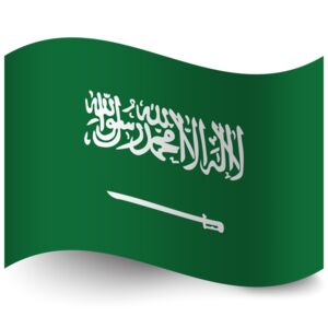 Saudi Arabia Flag 2 Thumbnail