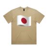 5030 Men's Box Tee Thumbnail