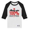 T137 Adult Raglan Baseball T-Shirt Thumbnail