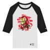 T137 Adult Raglan Baseball T-Shirt Thumbnail