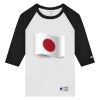 T137 Adult Raglan Baseball T-Shirt Thumbnail
