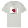 T425 Unisex Adult Cotton Jersey T-Shirt Thumbnail