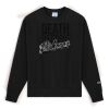 S149 Unisex Adult Reverse Weave Crew Sweatshirt Thumbnail