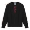 S149 Unisex Adult Reverse Weave Crew Sweatshirt Thumbnail