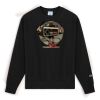 S149 Unisex Adult Reverse Weave Crew Sweatshirt Thumbnail