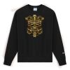 S149 Unisex Adult Reverse Weave Crew Sweatshirt Thumbnail