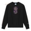 S149 Unisex Adult Reverse Weave Crew Sweatshirt Thumbnail
