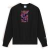 S149 Unisex Adult Reverse Weave Crew Sweatshirt Thumbnail