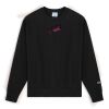 S149 Unisex Adult Reverse Weave Crew Sweatshirt Thumbnail
