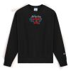 S149 Unisex Adult Reverse Weave Crew Sweatshirt Thumbnail
