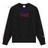 S149 Unisex Adult Reverse Weave Crew Sweatshirt Thumbnail