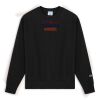 S149 Unisex Adult Reverse Weave Crew Sweatshirt Thumbnail