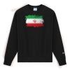 S149 Unisex Adult Reverse Weave Crew Sweatshirt Thumbnail