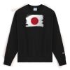 S149 Unisex Adult Reverse Weave Crew Sweatshirt Thumbnail