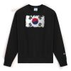 S149 Unisex Adult Reverse Weave Crew Sweatshirt Thumbnail